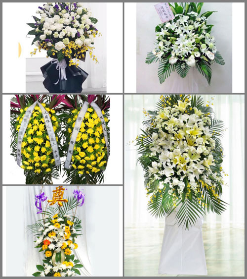 江西上饶德兴市花桥镇白事花篮预定