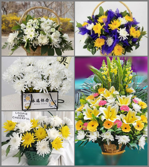江西上饶德兴市花桥镇白事提篮配送